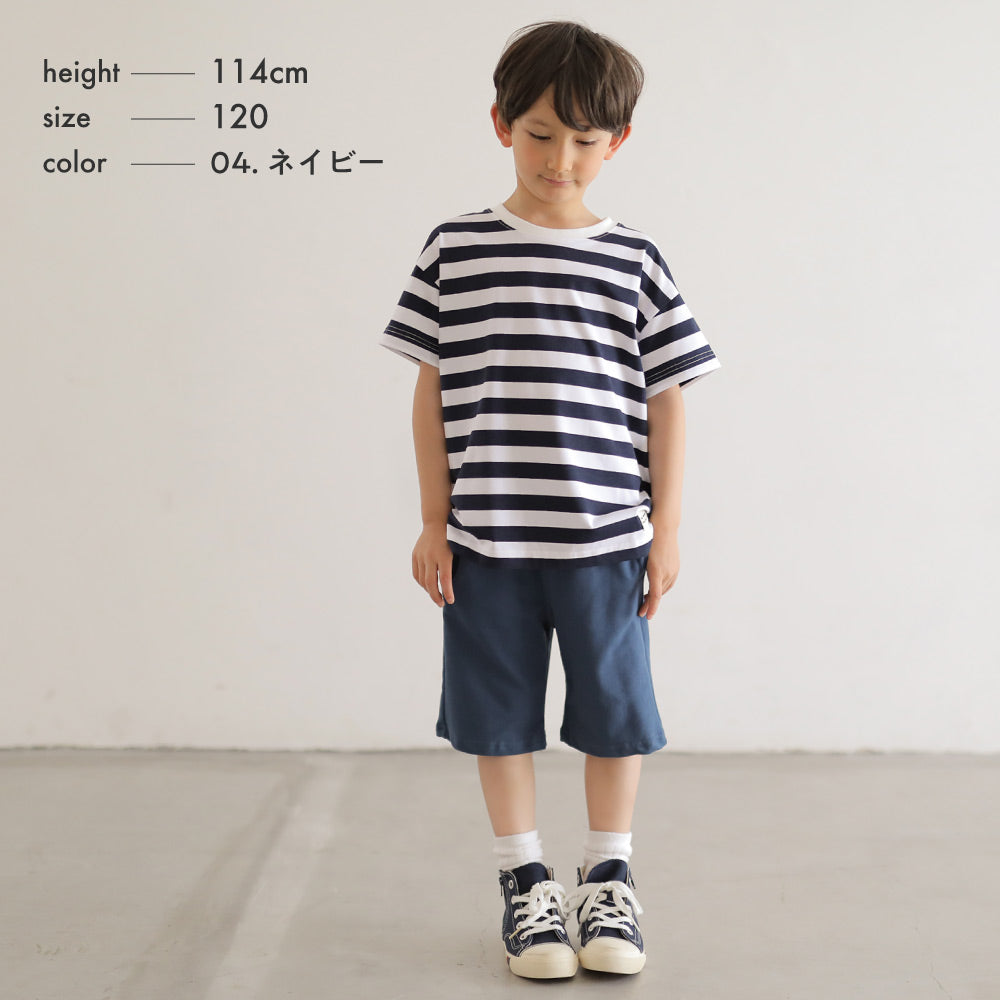 男の子パンツ140 ネイビー