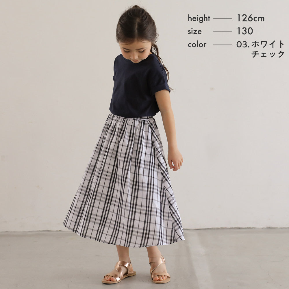 女の子 スカート 110サイズ - セットアップ