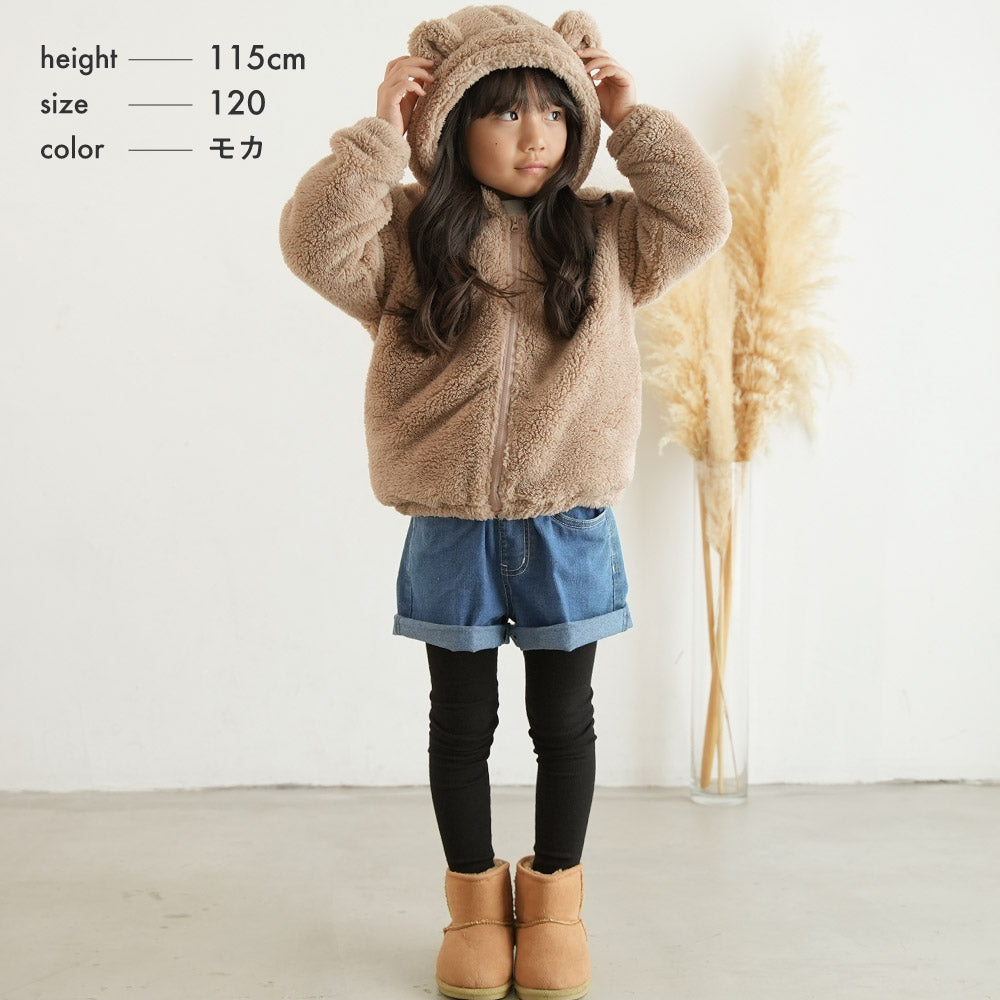 トップス パーカー 80cm 男の子 女の子 春服 秋服