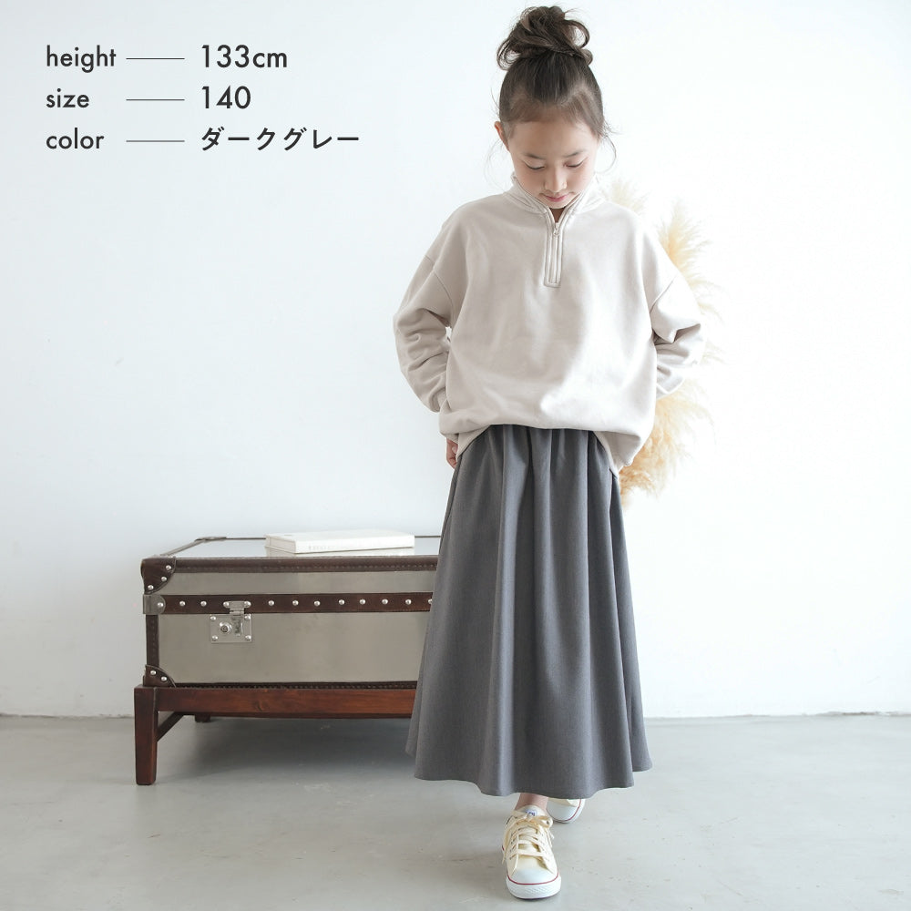 女の子スカート140 - スカート